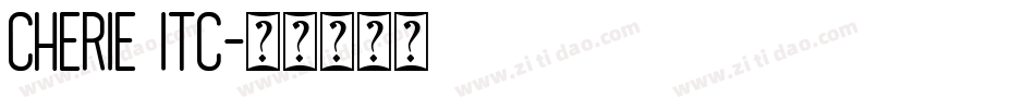 Cherie ITC字体转换